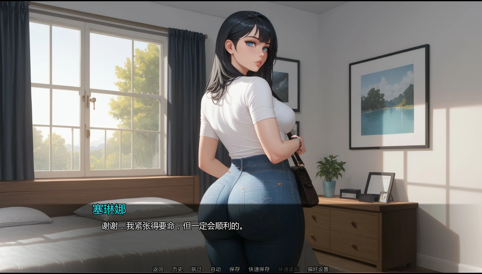 【日系SLG/AI汉化/NTR】隐藏文件Ch.10 v10.2 AI汉化版【PC+安卓/1.9G/更新】Hidden Files [Ch.10 v10.2]
