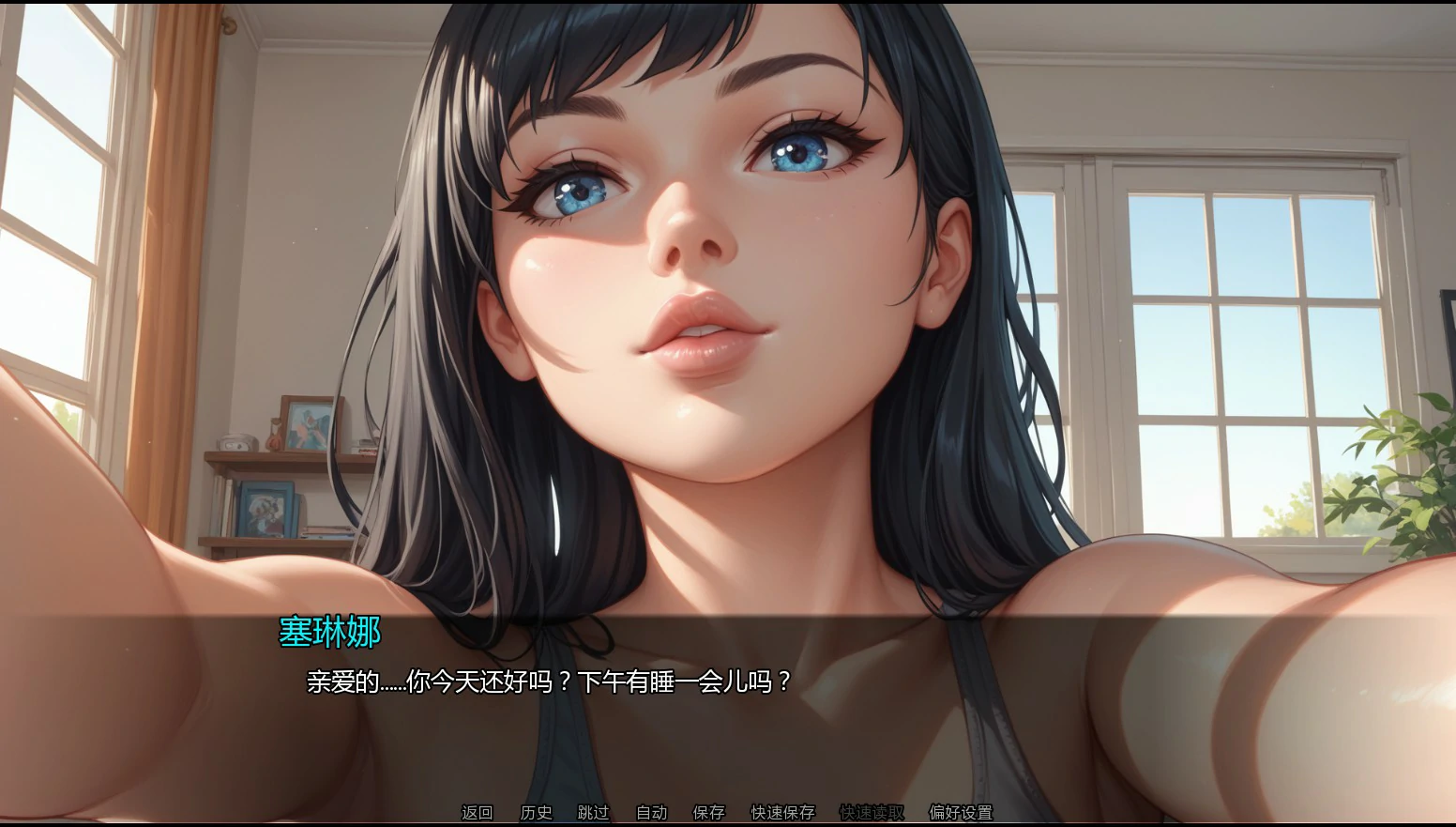【日系SLG/AI汉化/NTR】隐藏文件Ch.10 v10.2 AI汉化版【PC+安卓/1.9G/更新】Hidden Files [Ch.10 v10.2]