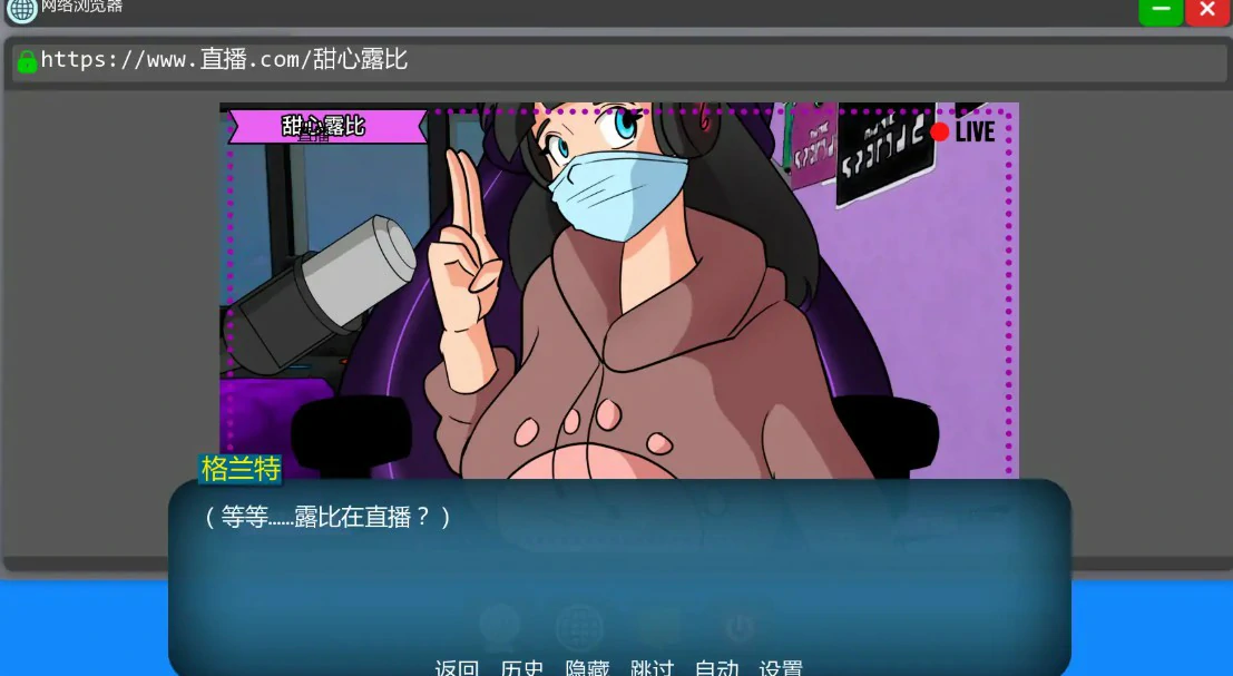 【欧美SLG/AI汉化/沙盒】家族之谜0.8 AI汉化版【PC+安卓/1.5G/更新】Family Mysteries [v0.8]