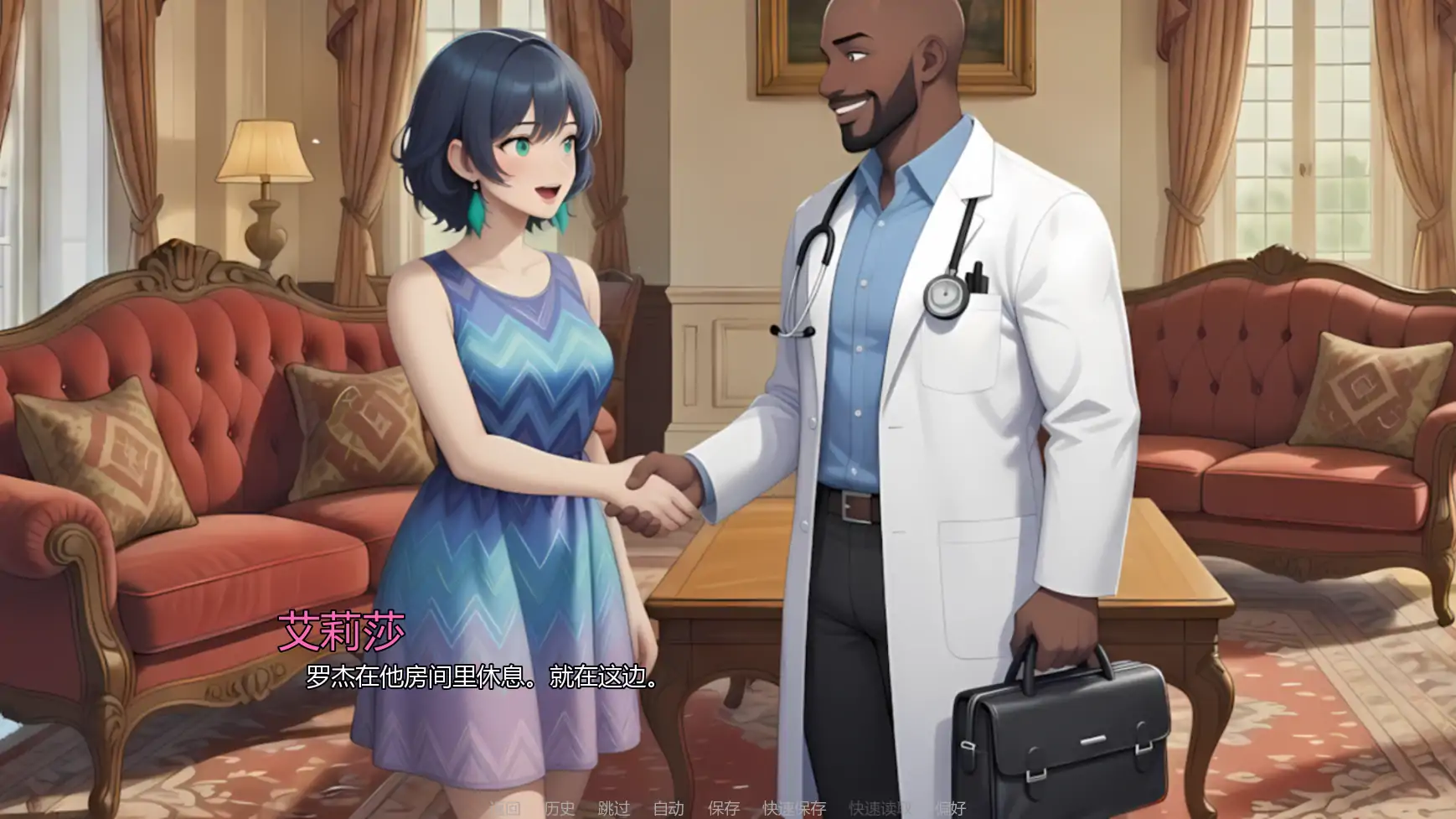 【日系SLG/AI汉化/3D】我的宇宙1.3 AI汉化版【PC+安卓/1.1G/更新】In My Universe [v1.3]