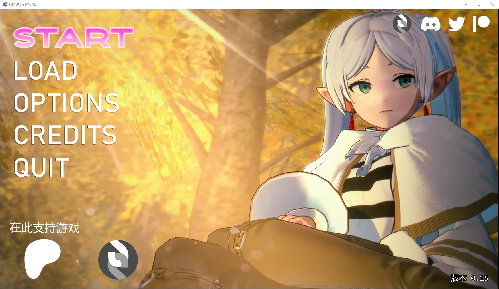 【日系SLG/AI汉化/3D】我的绅士幻想0.17 AI汉化版【PC+安卓/5.6G/更新】My Hentai Fantasy [v0.17]