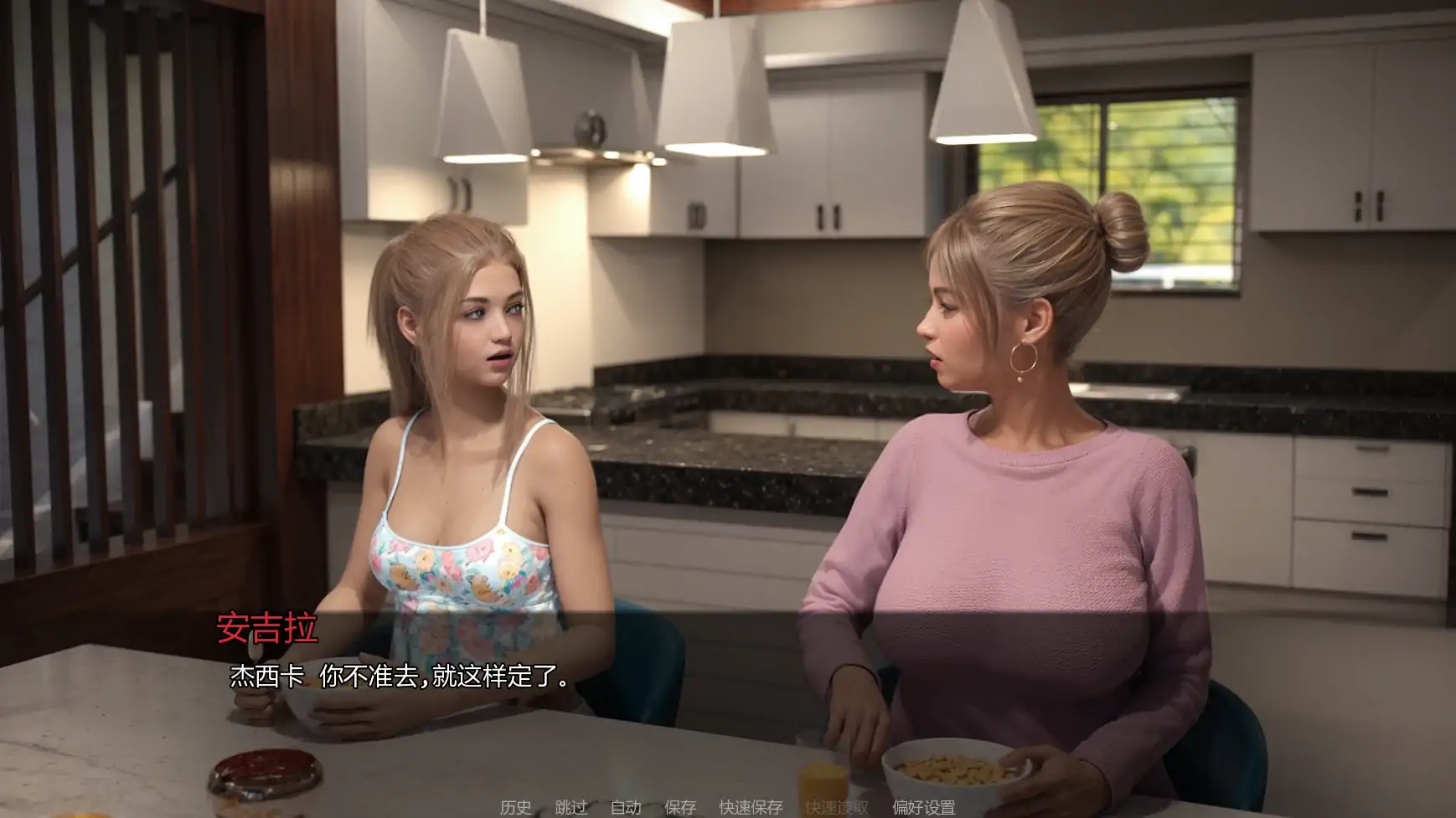 【欧美SLG/AI汉化/科幻】卡托巴编年史Ch.1 P3 AI汉化版【PC+安卓/3.1G/更新】Chronicles of Kartoba [Ch.1 P3]