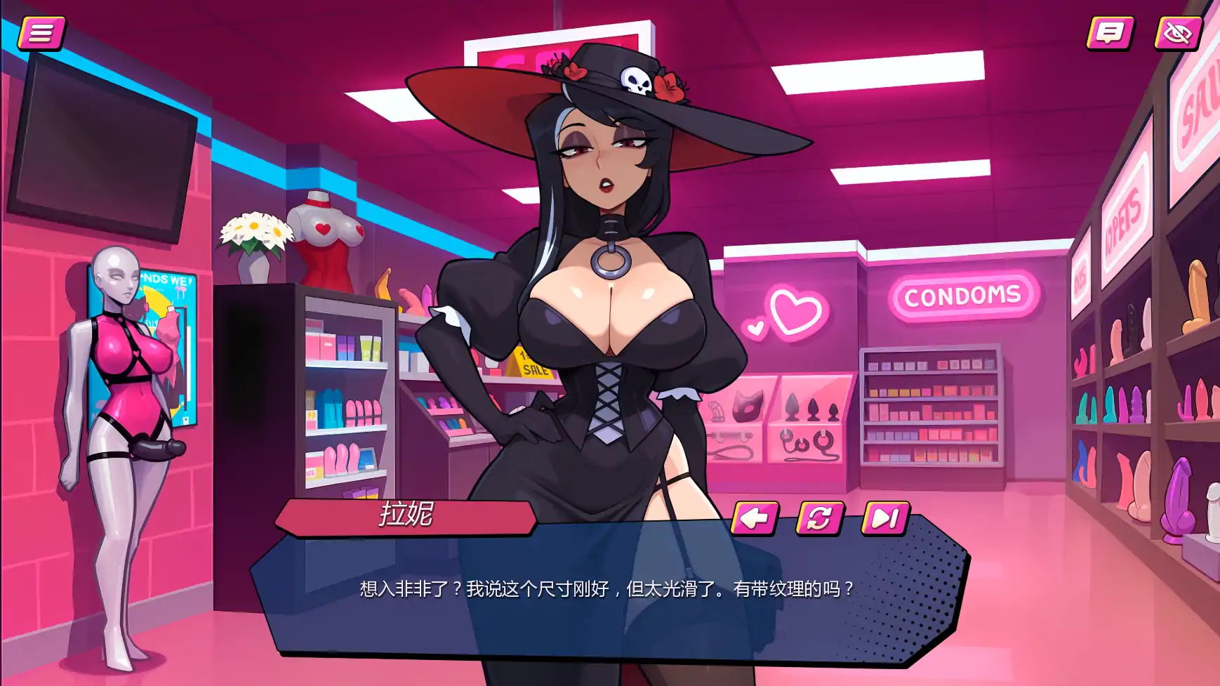 【欧美SLG/AI汉化/沙盒】私密武装v0.4.4 AI汉化版【PC+安卓/1.17G/更新】Pussyhugger Penetration [v0.4.4]