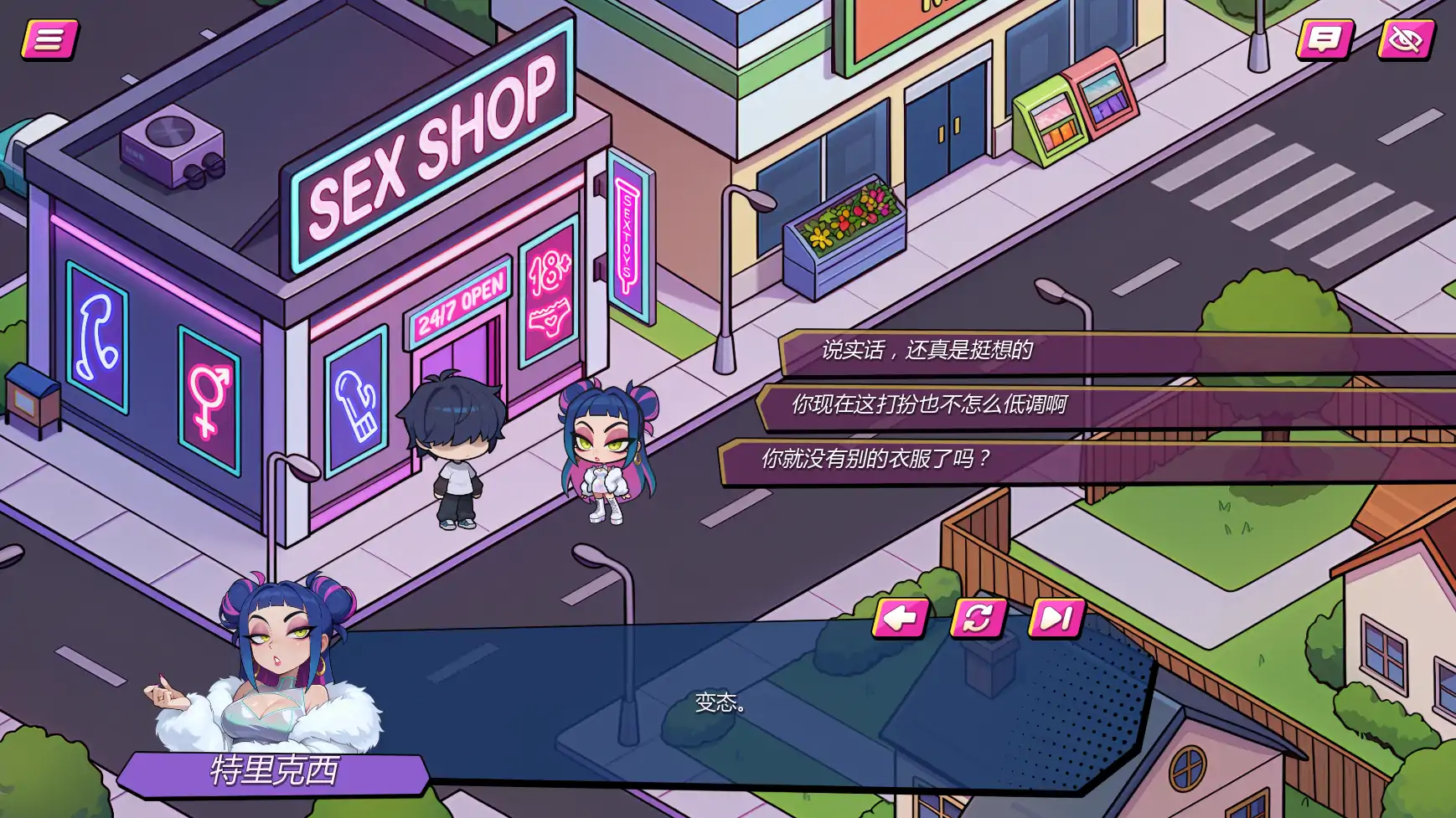 【欧美SLG/AI汉化/沙盒】私密武装v0.4.4 AI汉化版【PC+安卓/1.17G/更新】Pussyhugger Penetration [v0.4.4]