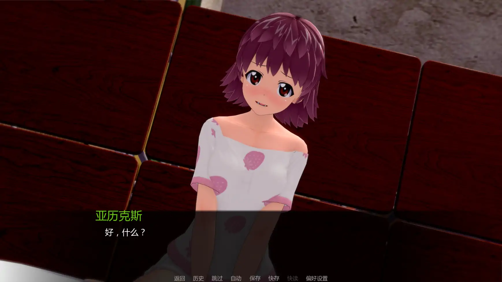 【日系SLG/AI汉化/学校】少女与战车:Panzussy篇剧场版v0.12 AI汉化版【PC+安卓/3.07G/更新】Girls und Panzer der Panzussy die Film [v0.12]