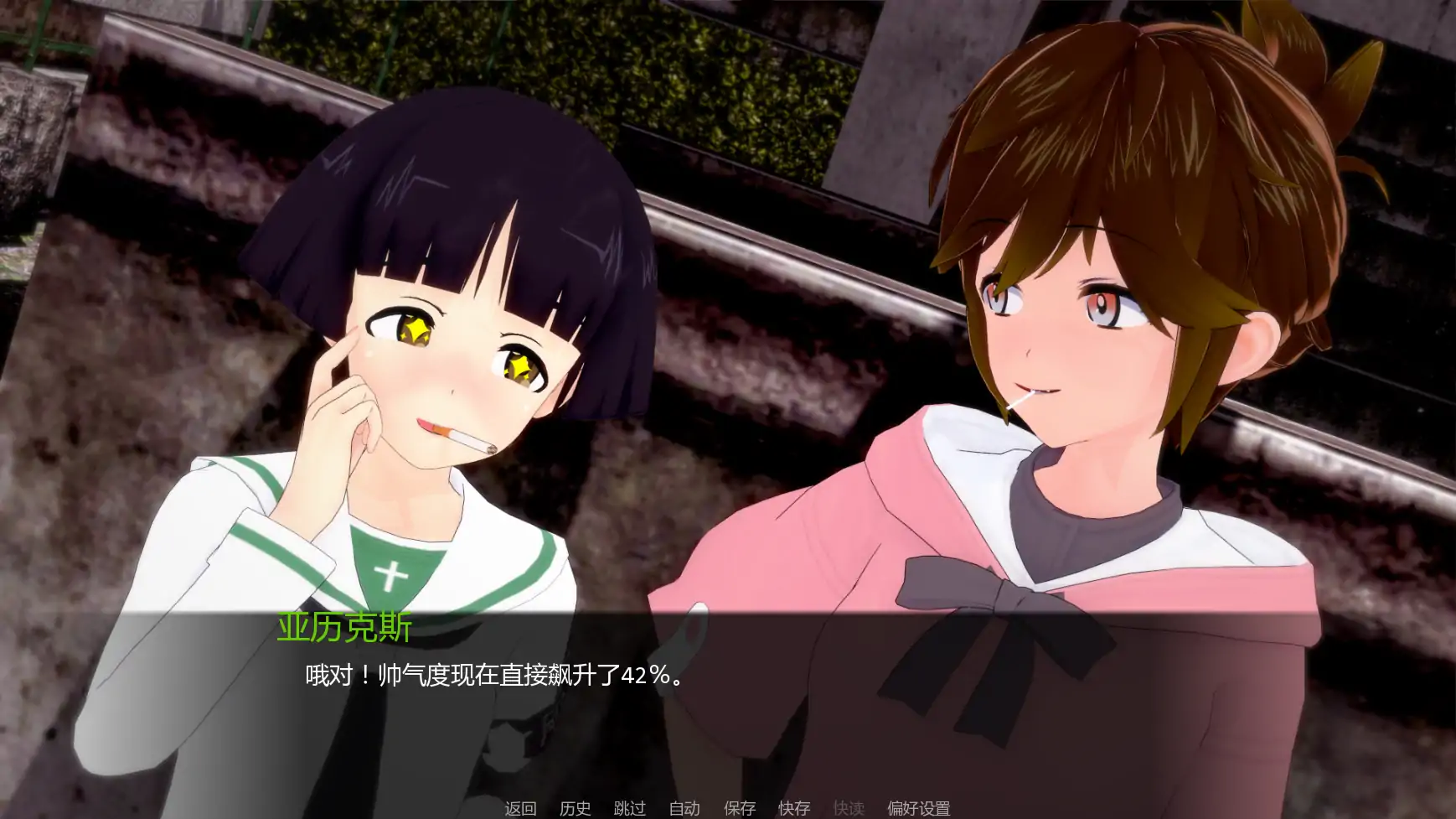 【日系SLG/AI汉化/学校】少女与战车:Panzussy篇剧场版v0.12 AI汉化版【PC+安卓/3.07G/更新】Girls und Panzer der Panzussy die Film [v0.12]