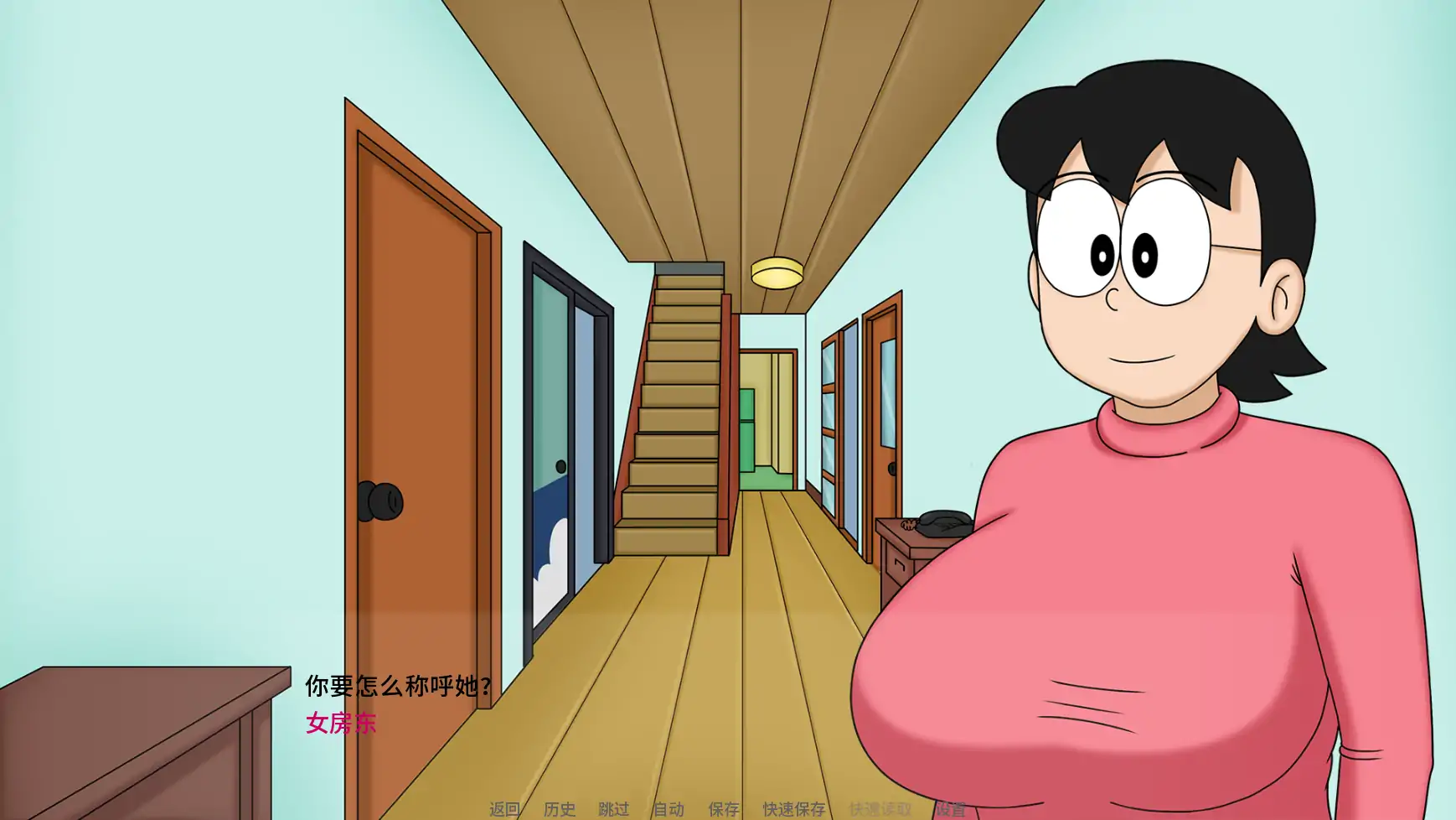 【日系SLG/AI汉化/同人】迪克蒙X重制版v1.3f AI汉化版【PC+安卓/1.35G/更新】DickmonX Remake [v1.3f](别名：盯裆猫重制)