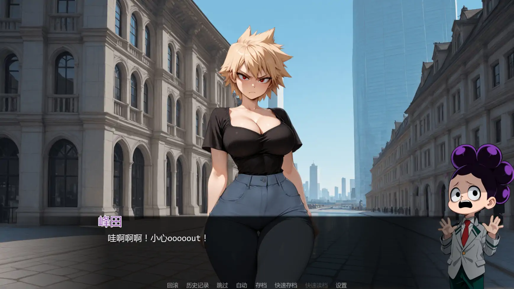 【日系SLG/AI汉化/同人】英雄学院故事传0.6 AI汉化版【PC+安卓/0.9G/更新】My Ero Story [v0.6]