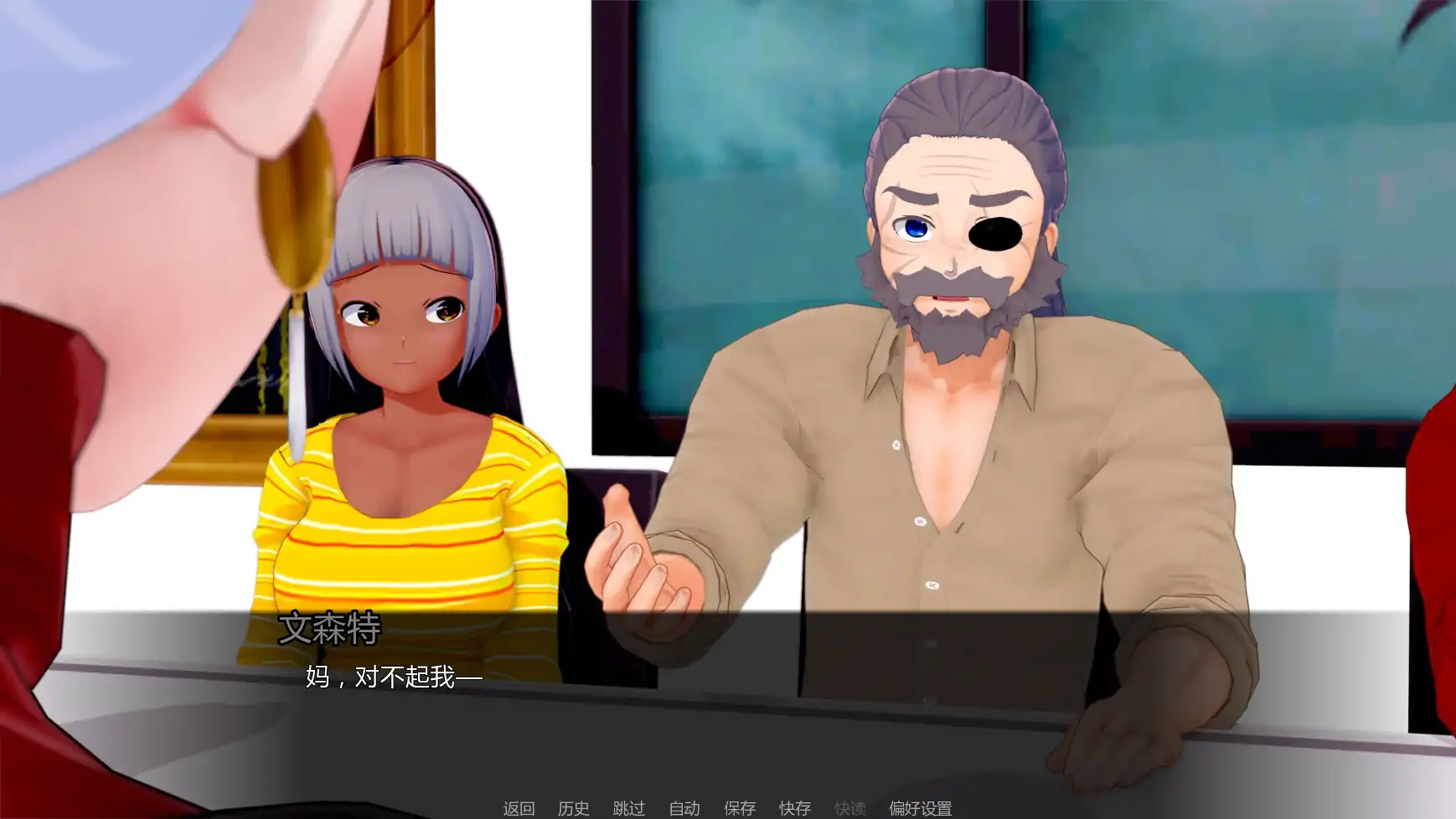【日系SLG/AI汉化/摸索】擂台女霸主v0.6.1 AI汉化版【PC+安卓/3.77G/更新】Masters of the Ring [v0.6.1]