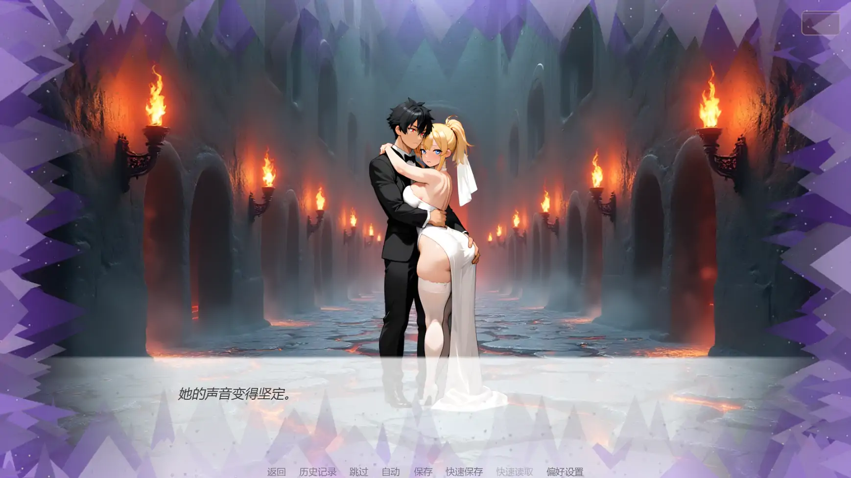 【日系SLG/AI汉化/NTR】婚誓炼狱0.8.0 AI汉化版【PC+安卓/2.7G/更新】Heavenly Vows, Hellish Temptations [v0.8.0]