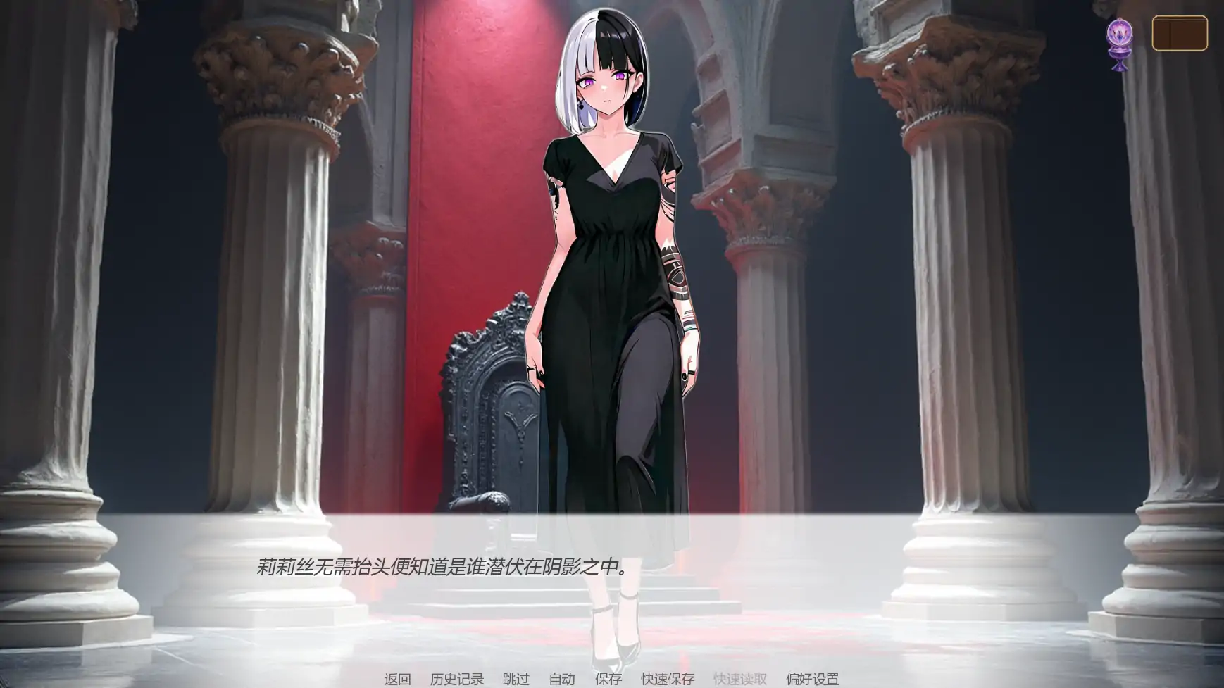 【日系SLG/AI汉化/NTR】婚誓炼狱0.8.0 AI汉化版【PC+安卓/2.7G/更新】Heavenly Vows, Hellish Temptations [v0.8.0]