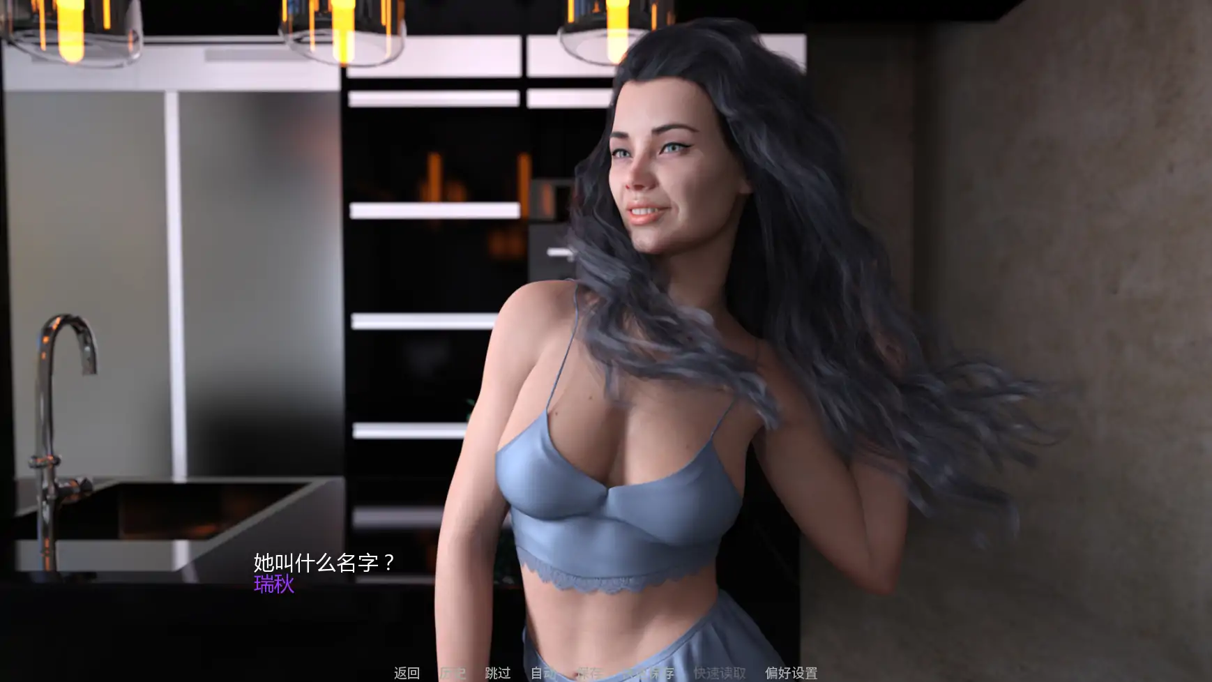 【欧美SLG/AI汉化/3D】和谐港湾Ch.4 v0.6.5 AI汉化版【PC+安卓/5.7G/更新】Harmony Haven [Ch.4 v0.6.5]