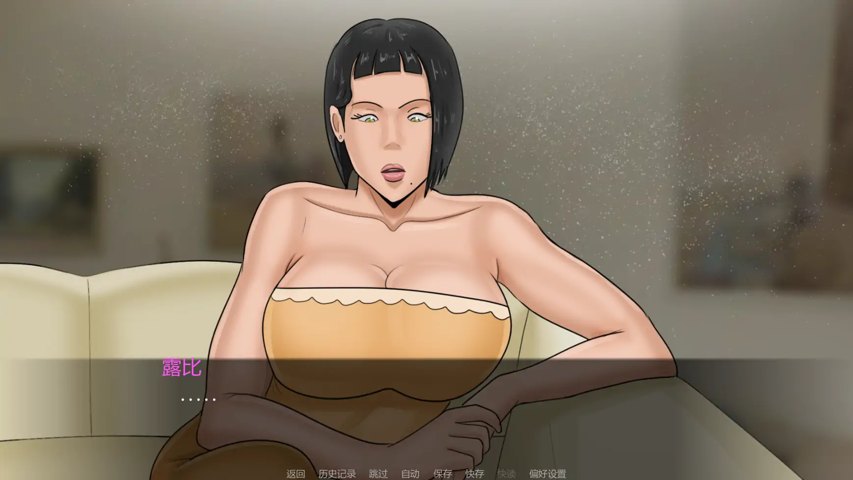 【欧美SLG/AI汉化/摸索】最好的妻子v0.1 AI汉化版【PC+安卓/1.46G/更新】The Best Wife [v0.1]