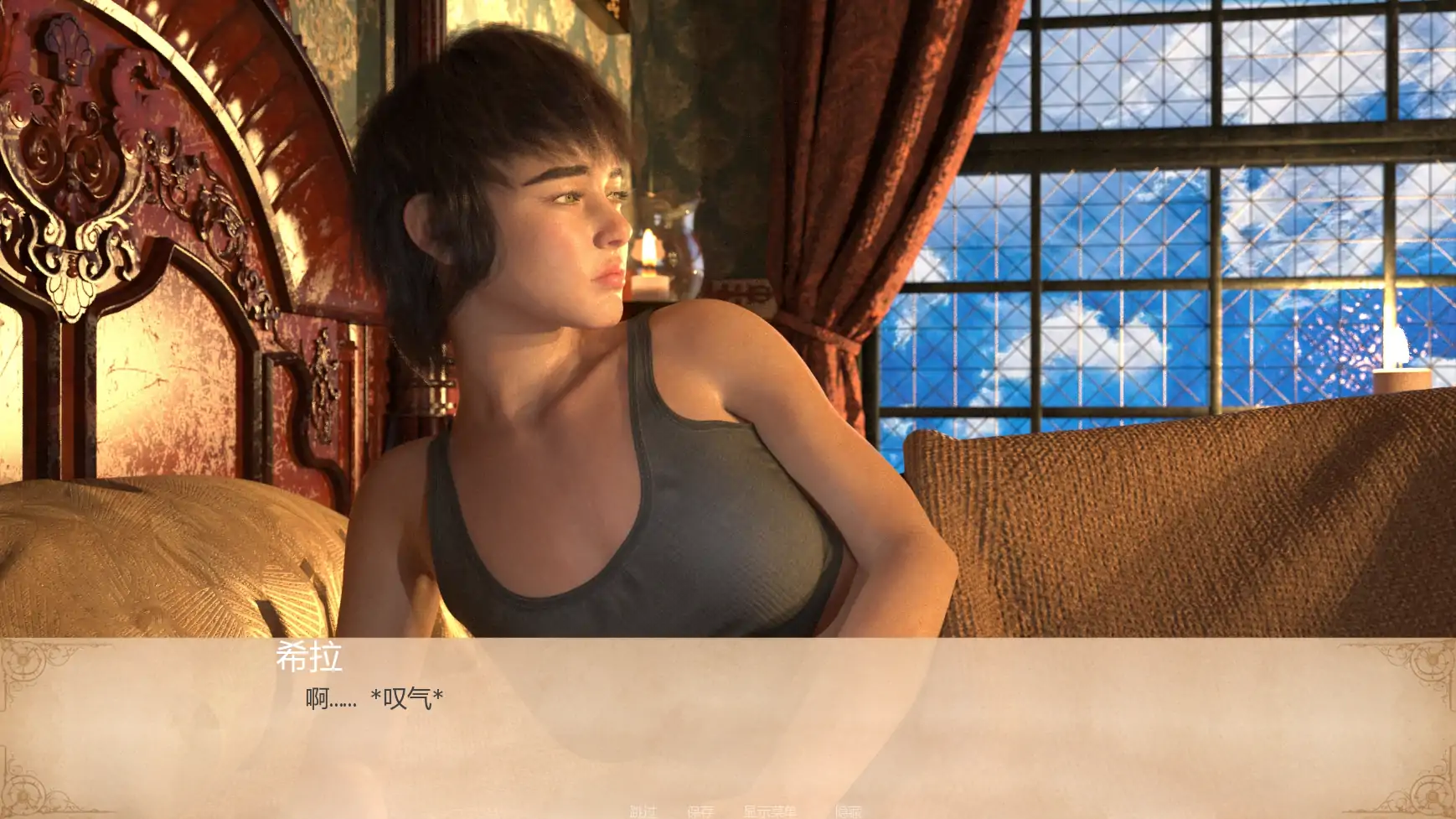 【欧美SLG/AI汉化/奇幻】蒸汽城v0.2.5 AI汉化版【PC+安卓/2.50G/更新】Steam City [v0.2.5]