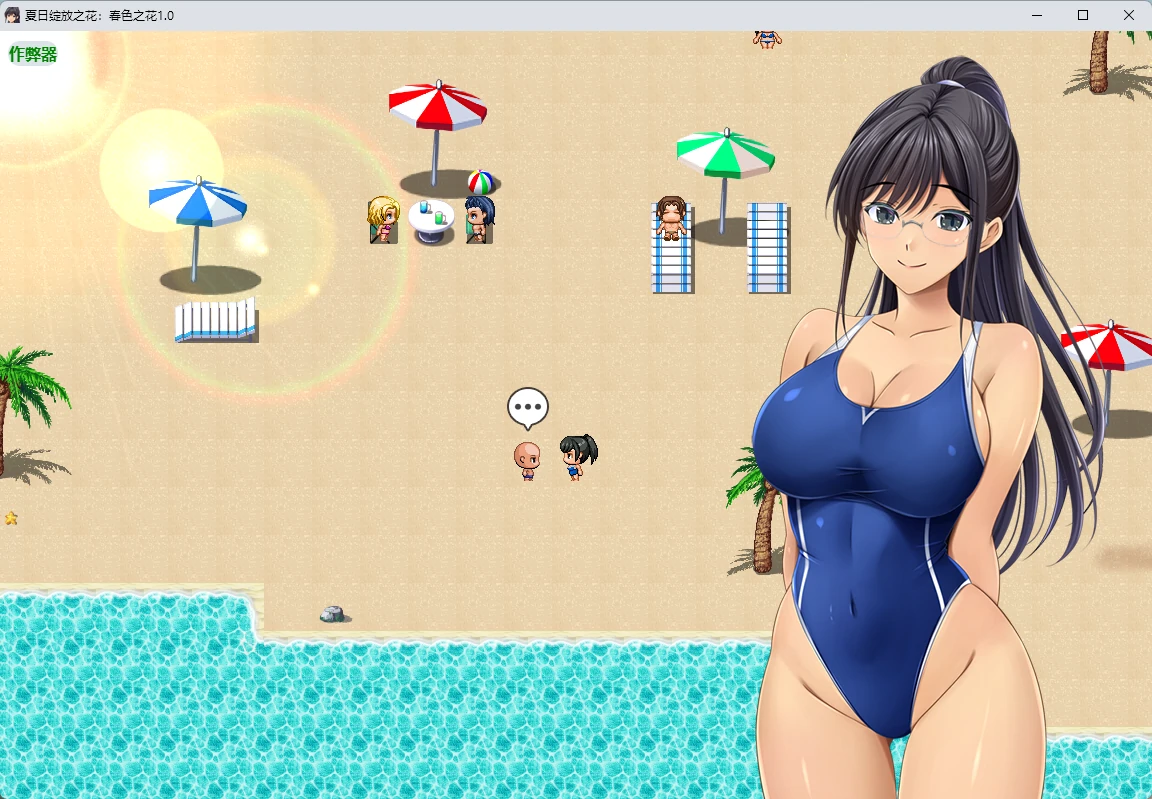 【日系RPG/AI汉化/2D】夏日绽放之花：春色之花1.0 AI汉化版【PC+安卓/1.15G】夏に咲く花 春色の花