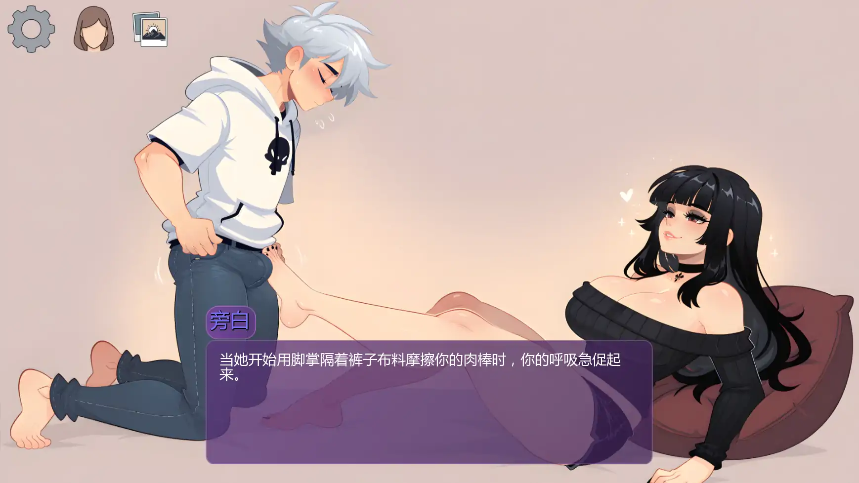 【日系SLG/AI汉化/2D】时光欲望0.40 AI汉化版【PC+安卓/4G/更新】TimeLust [v0.40]