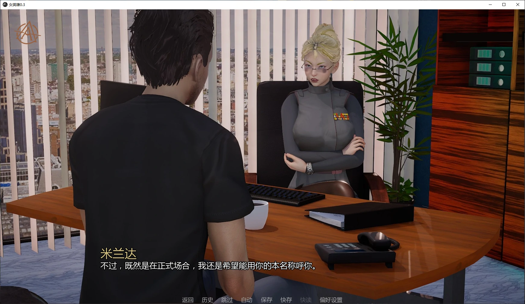 【欧美SLG/AI汉化/后宫】女英雄0.3 AI汉化版【PC+安卓/1.8G/更新】Aegis [v0.3]