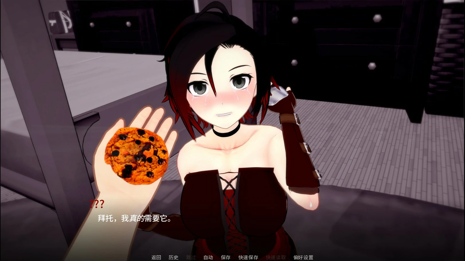 【日系SLG/AI汉化/同人】梦境堕落0.2.3 AI汉化版【PC+安卓/1.5G/更新】Dream Corruption [v0.2.3]【日系SLG/AI汉化/同人】梦境堕落0.2.3 AI汉化版【PC+安卓/1.5G/更新】Dream Corruption [v0.2.3]