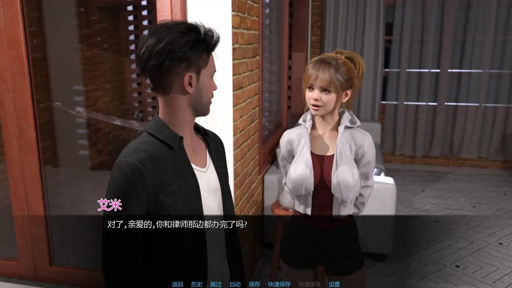 【欧美SLG/AI汉化/腐败】从此幸福快乐-重制v0.4.0 AI汉化版【PC+安卓/2.38G/更新】Happily Ever After: Rethought