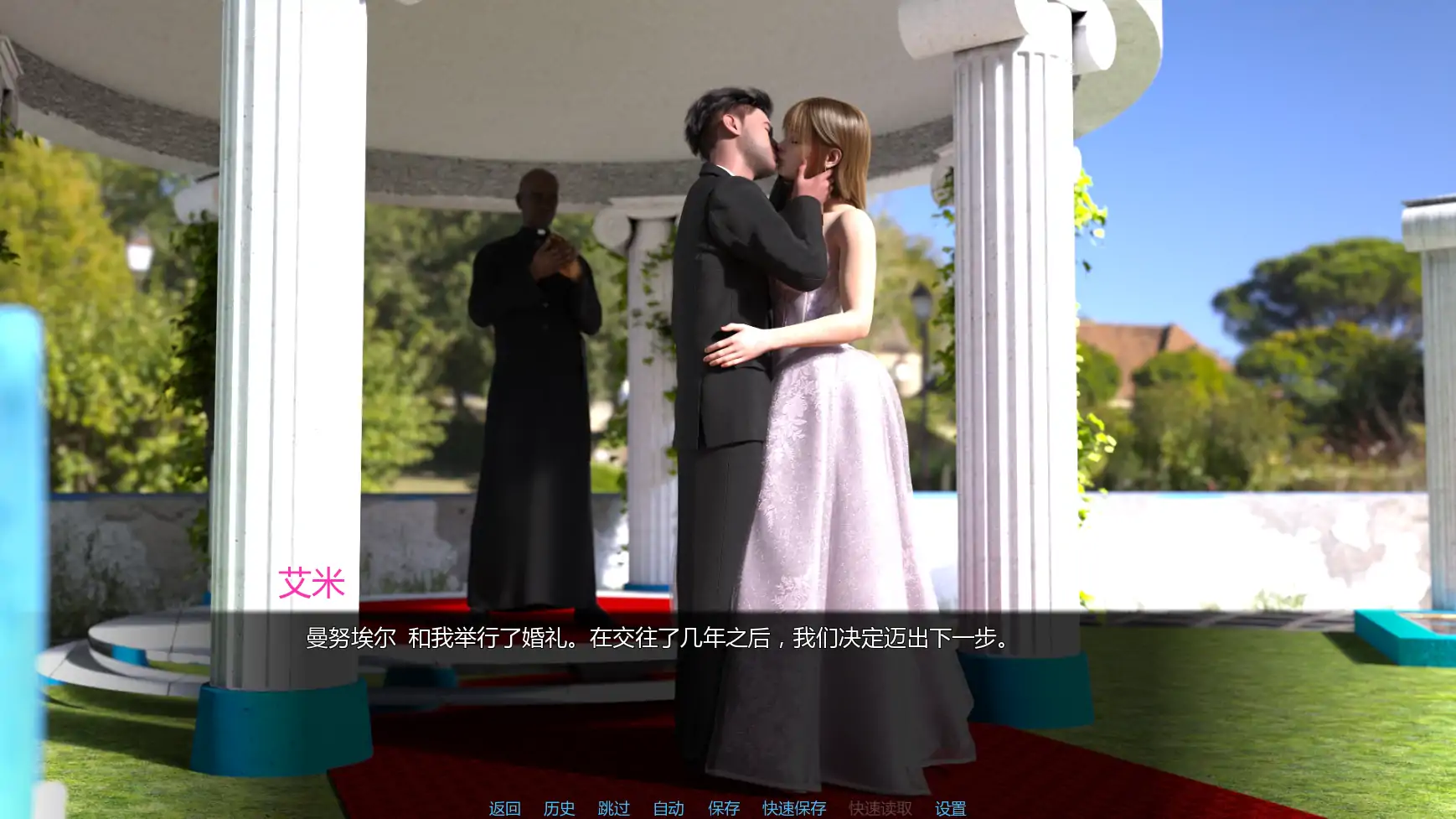 【欧美SLG/AI汉化/腐败】从此幸福快乐-重制v0.4.0 AI汉化版【PC+安卓/2.38G/更新】Happily Ever After: Rethought
