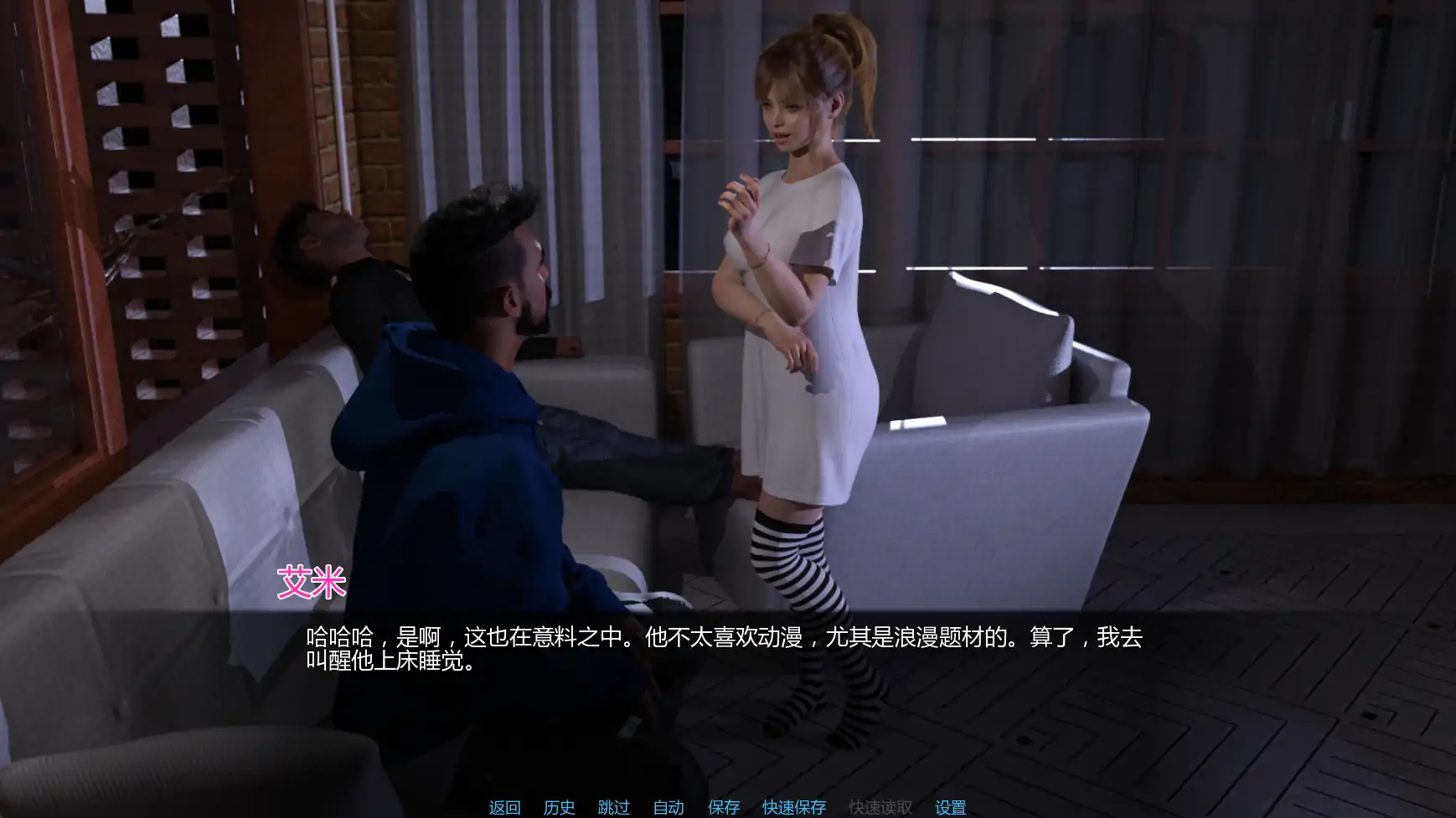 【欧美SLG/AI汉化/腐败】从此幸福快乐-重制v0.4.0 AI汉化版【PC+安卓/2.38G/更新】Happily Ever After: Rethought