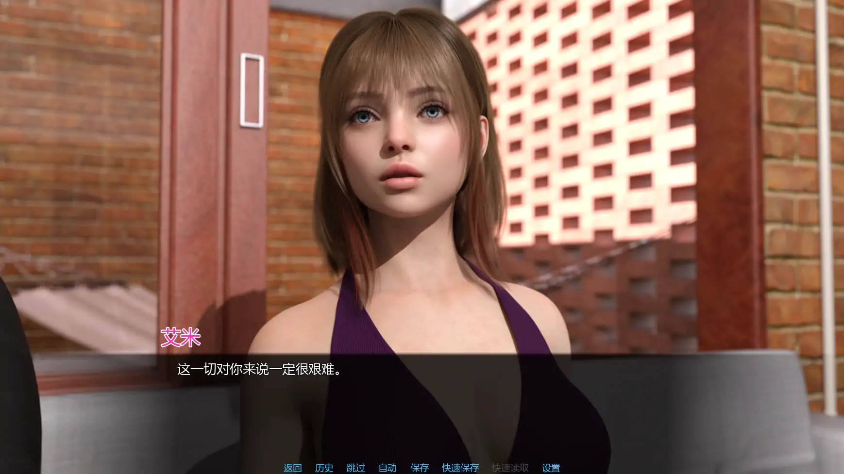 【欧美SLG/AI汉化/腐败】从此幸福快乐-重制v0.4.0 AI汉化版【PC+安卓/2.38G/更新】Happily Ever After: Rethought