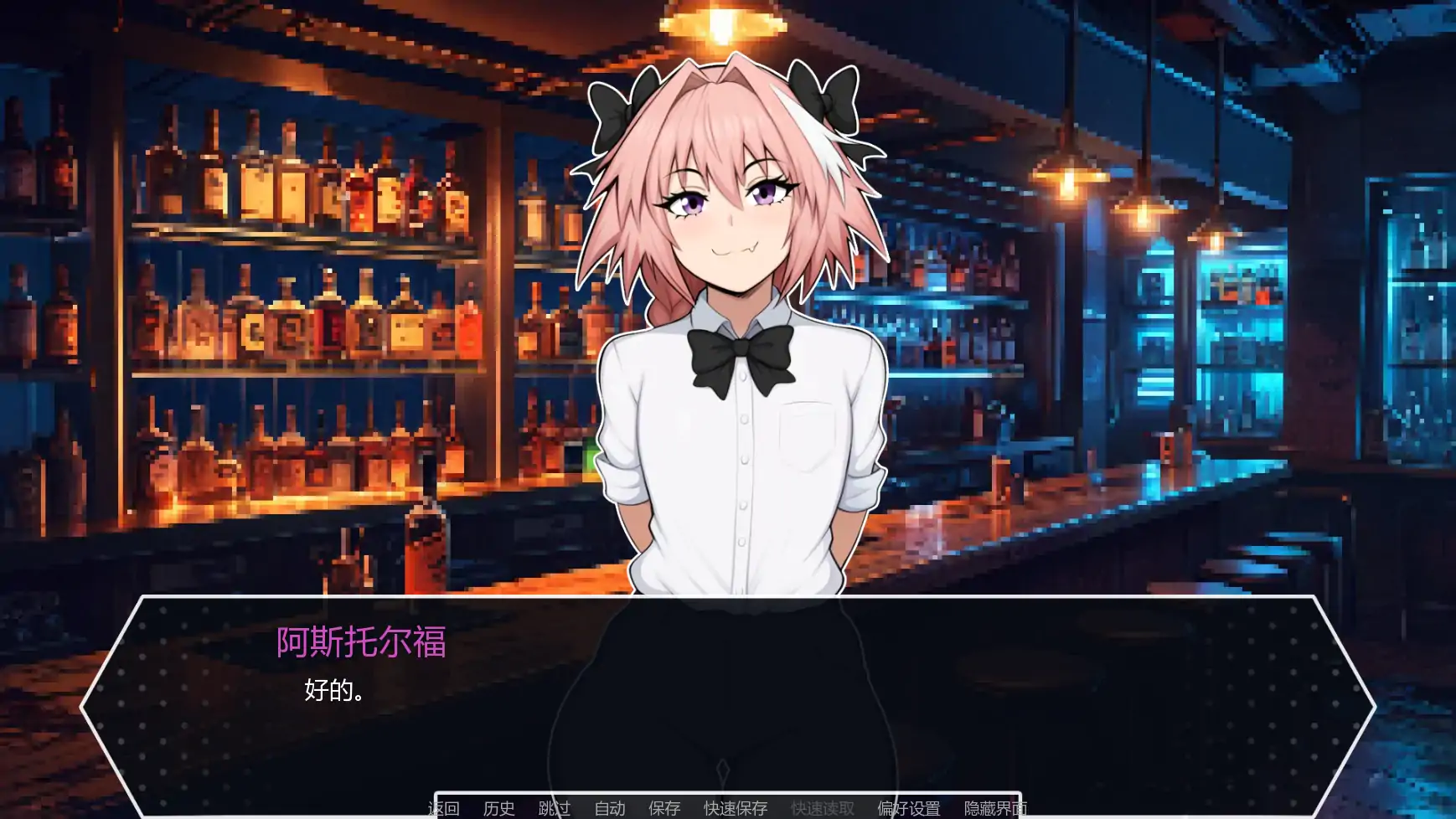 【日系SLG/AI汉化/同人】D20魔法骰子v1.01  AI汉化版【PC+安卓/1.04G/更新】D20 Magic Diceillusion中国i社Steam游戏下载