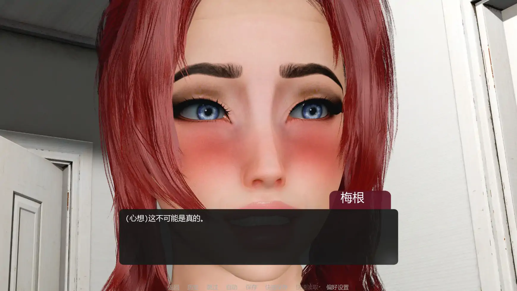 【亚洲SLG/AI汉化/NTR】善意沦陷0.7 AI汉化版【PC+安卓/1.6G/更新】Cane and Able [v0.7]
