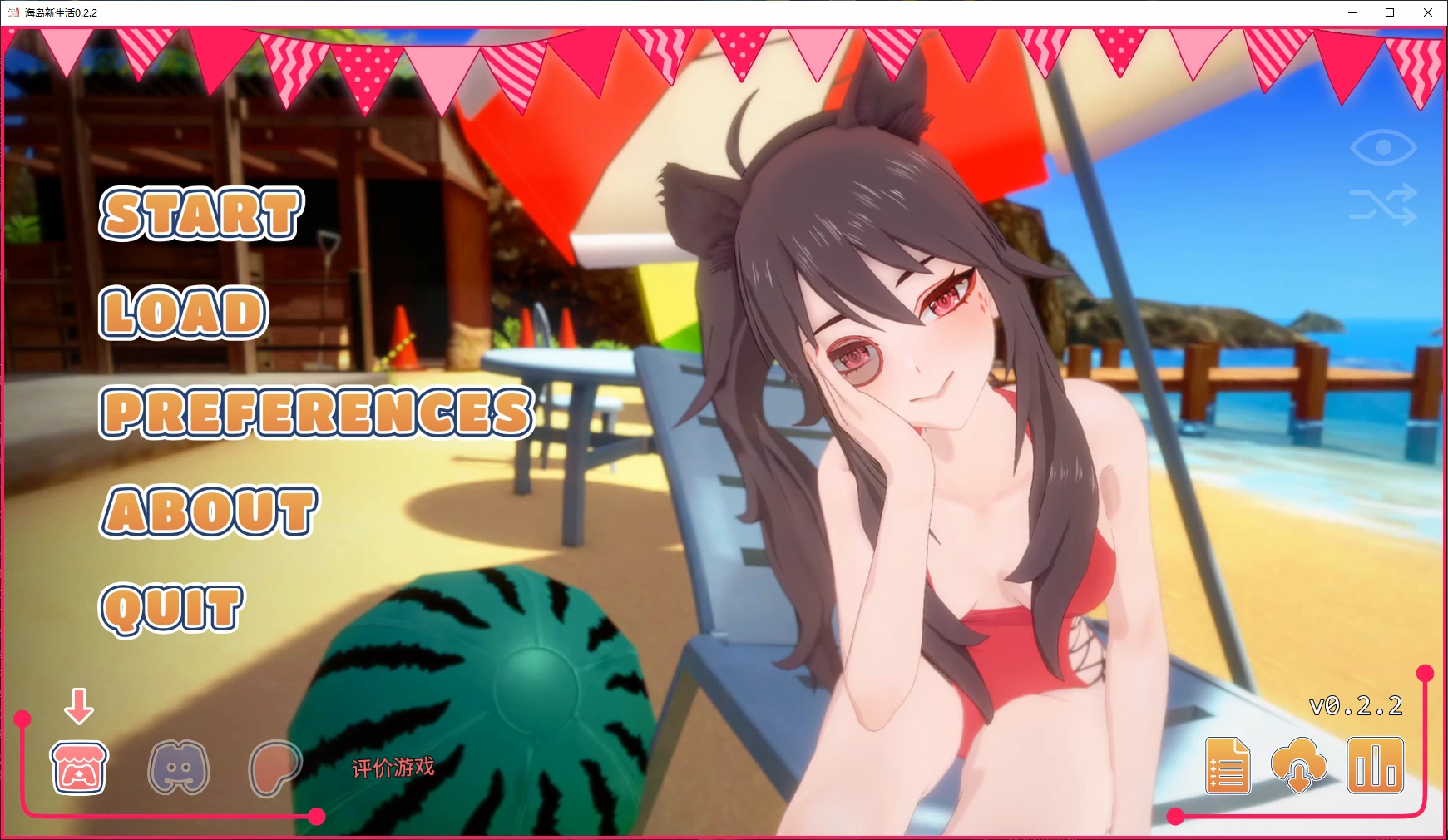 【日系SLG/AI汉化/沙盒】海岛新生活0.2.2 AI汉化版【PC+安卓/4.1G/更新】My New Island Life [v0.2.2]illusion中国i社Steam游戏下载