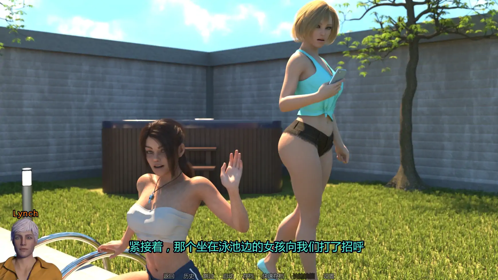 【欧美SLG/AI汉化/摸索】反射诱惑与欺骗0.03.2 AI汉化版【PC+安卓/0.78G/更新】Reflejos [v0.03.2]