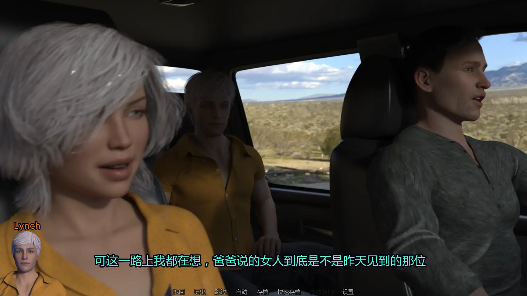 【欧美SLG/AI汉化/摸索】反射诱惑与欺骗0.03.2 AI汉化版【PC+安卓/0.78G/更新】Reflejos [v0.03.2]