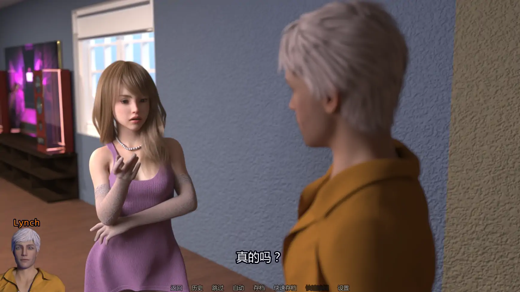 【欧美SLG/AI汉化/摸索】反射诱惑与欺骗0.03.2 AI汉化版【PC+安卓/0.78G/更新】Reflejos [v0.03.2]