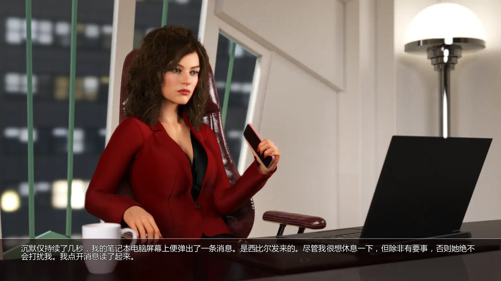 【欧美SLG/AI汉化/3D】超模:欲望守护者U9 v1.9.0 AI汉化版【PC+安卓/2G/更新】Supermodel: Defenders of Desire [U9 v1.9.0](别名：欲望捍卫者)