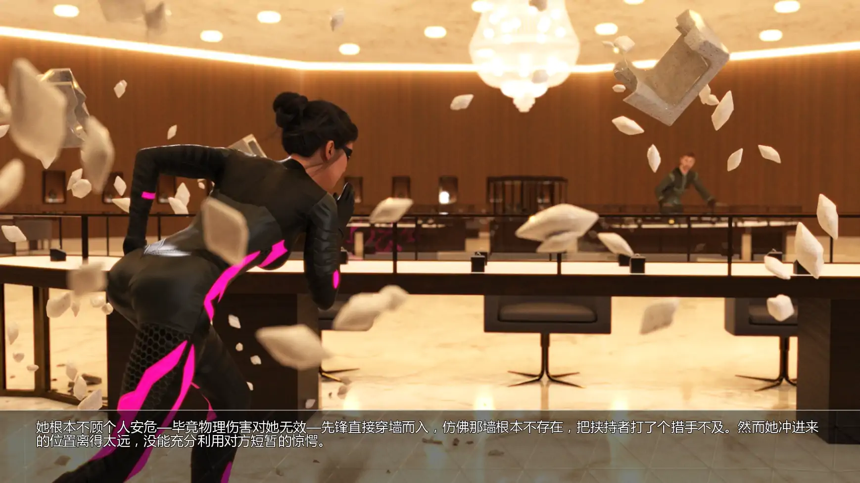 【欧美SLG/AI汉化/3D】超模:欲望守护者U9 v1.9.0 AI汉化版【PC+安卓/2G/更新】Supermodel: Defenders of Desire [U9 v1.9.0](别名：欲望捍卫者)