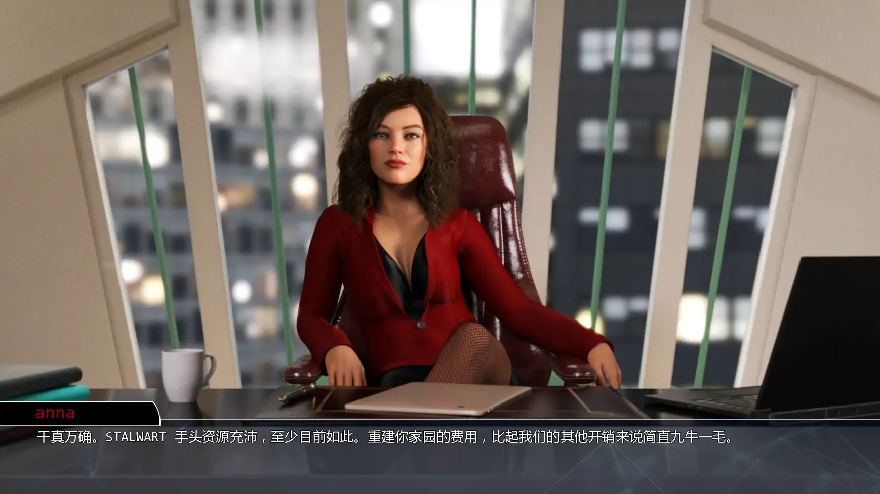 【欧美SLG/AI汉化/3D】超模:欲望守护者U9 v1.9.0 AI汉化版【PC+安卓/2G/更新】Supermodel: Defenders of Desire [U9 v1.9.0](别名：欲望捍卫者)