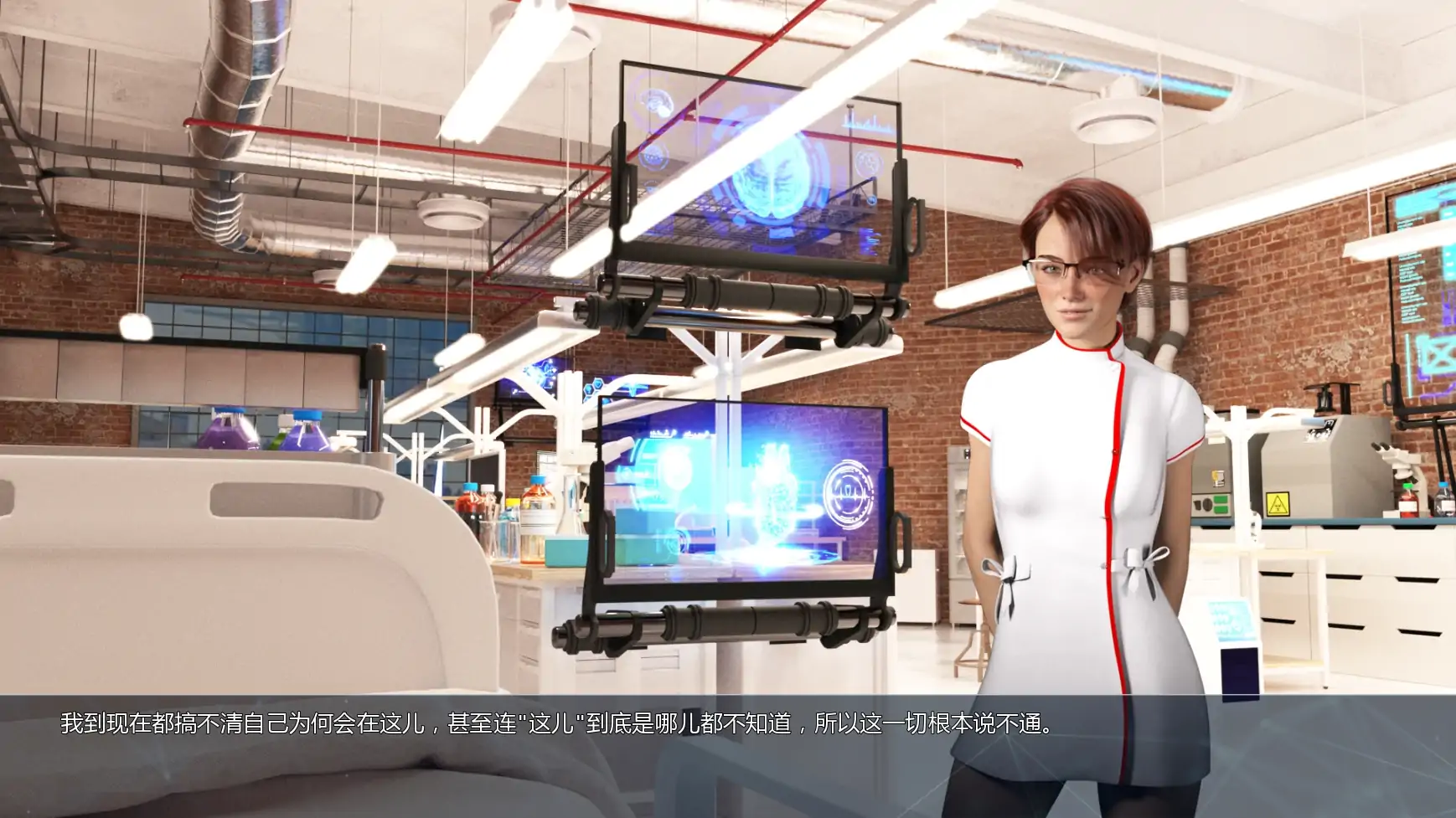 【欧美SLG/AI汉化/3D】超模:欲望守护者U9 v1.9.0 AI汉化版【PC+安卓/2G/更新】Supermodel: Defenders of Desire [U9 v1.9.0](别名：欲望捍卫者)
