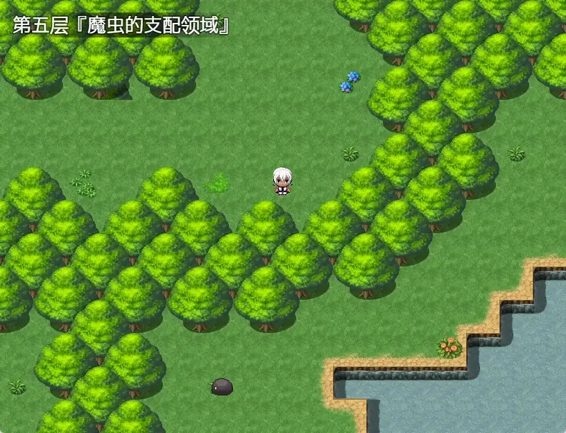 【日系RPG/官中】玛奥与堕落之街 1.0 官中步兵版【PC+安卓/2.91G】