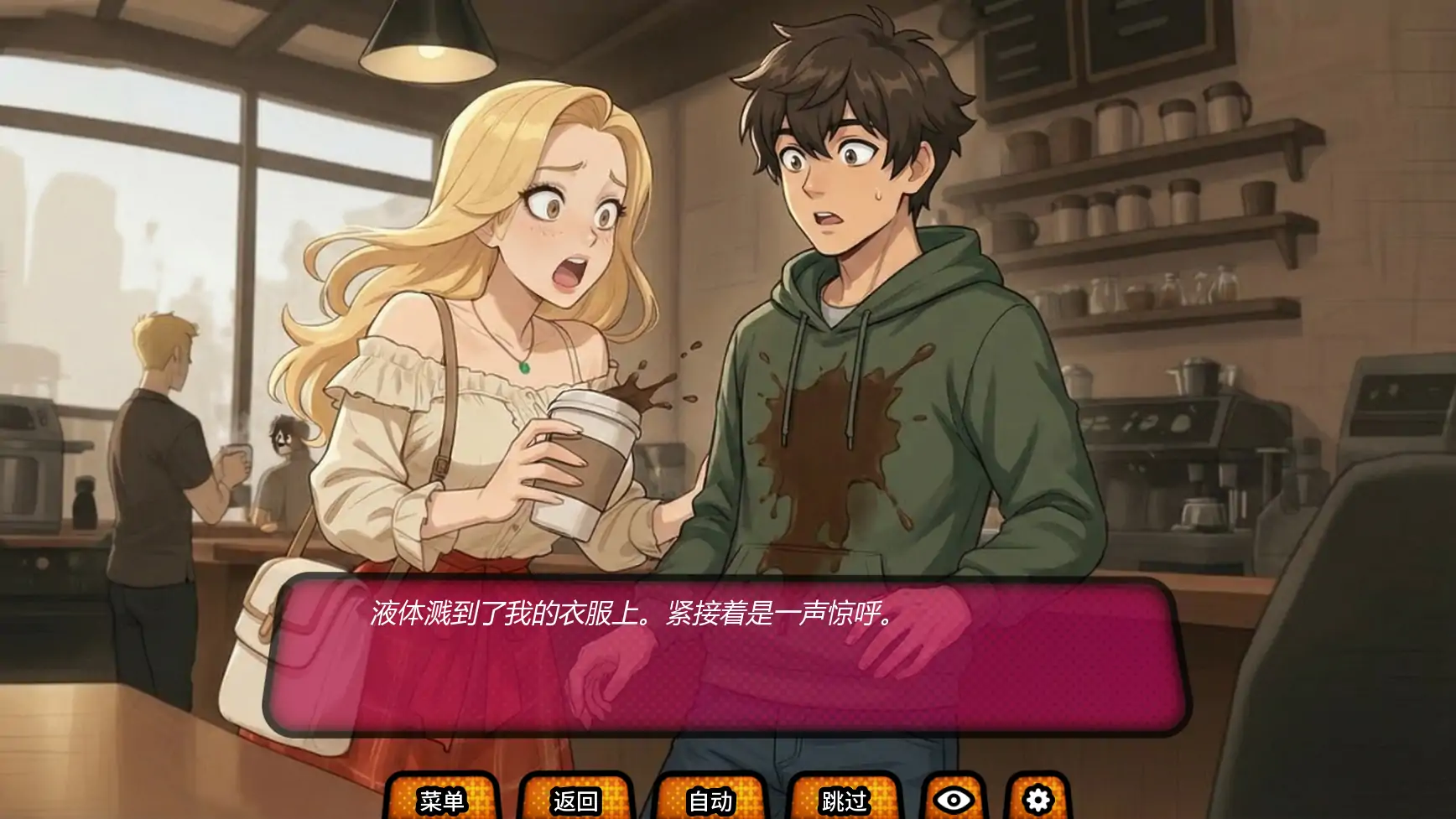 【日系SLG/AI汉化/沙盒】 我的绿帽女友v0.0.10R AI汉化版【PC+安卓/1.14G/更新】My Cuckqueen Girlfriend [v0.0.10R]