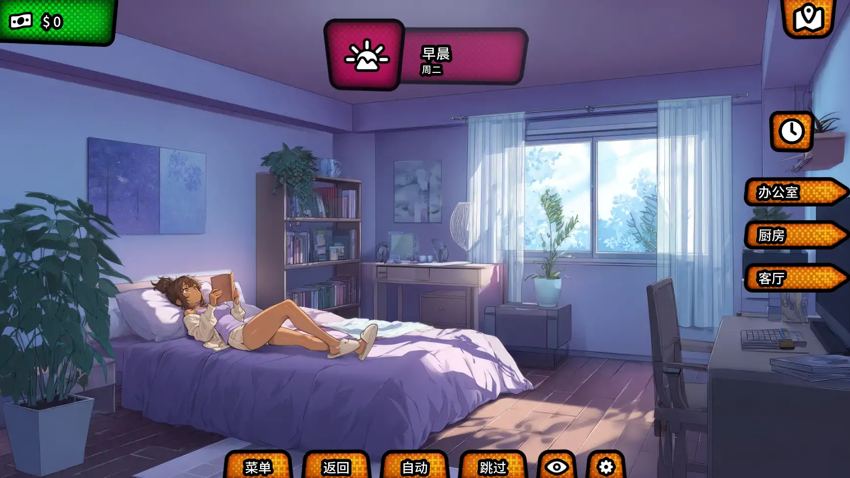 【日系SLG/AI汉化/沙盒】 我的绿帽女友v0.0.10R AI汉化版【PC+安卓/1.14G/更新】My Cuckqueen Girlfriend [v0.0.10R]