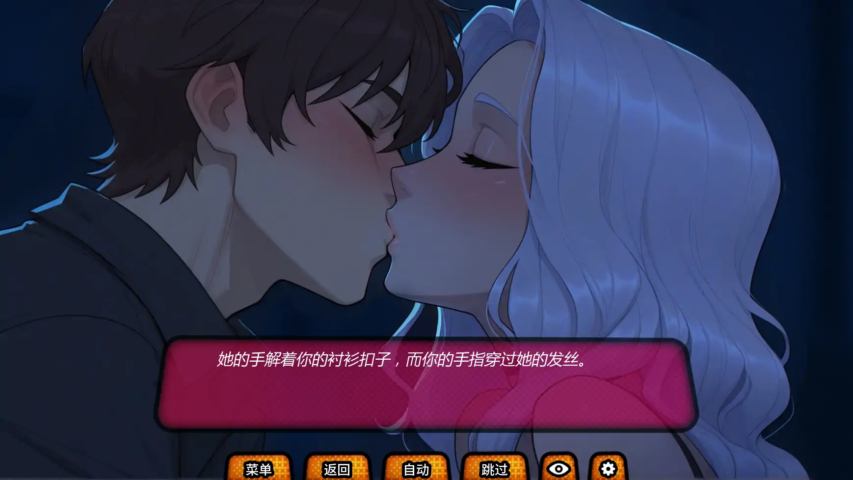 【日系SLG/AI汉化/沙盒】 我的绿帽女友v0.0.10R AI汉化版【PC+安卓/1.14G/更新】My Cuckqueen Girlfriend [v0.0.10R]