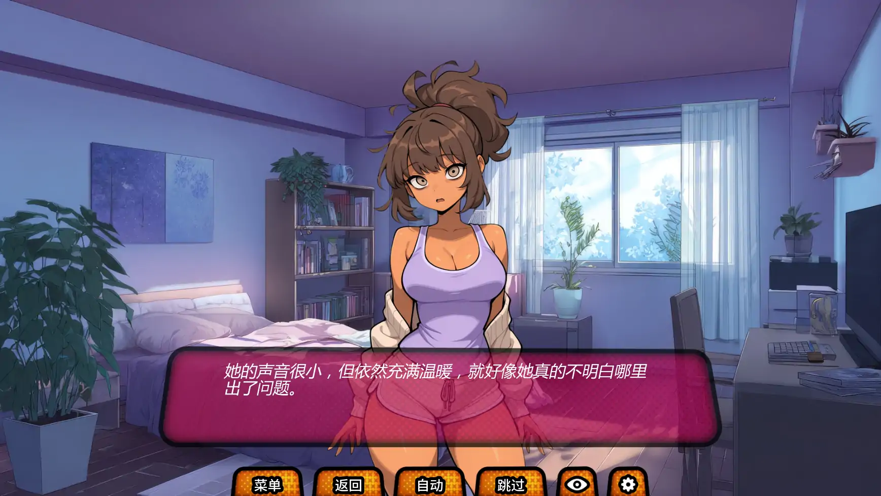 【日系SLG/AI汉化/沙盒】 我的绿帽女友v0.0.10R AI汉化版【PC+安卓/1.14G/更新】My Cuckqueen Girlfriend [v0.0.10R]
