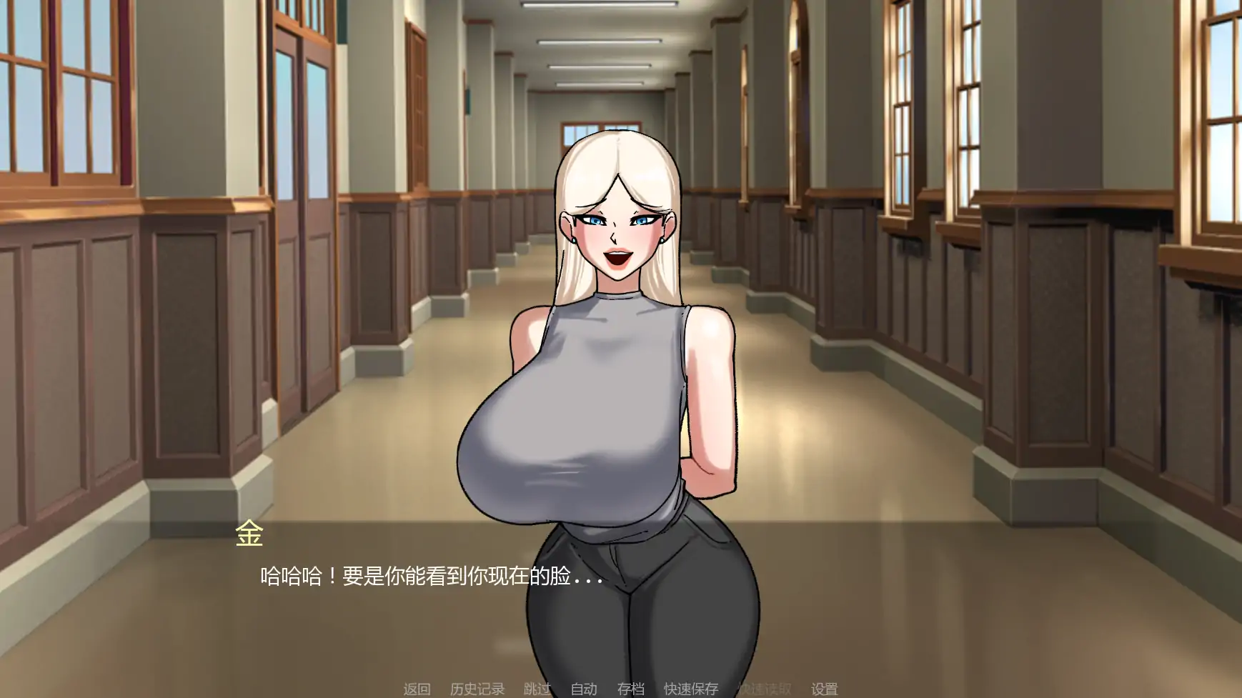 【日系SLG/AI汉化/NTR】贞洁禁锢0.54 AI汉化版【PC+安卓/5.2G/更新】Locked in Chastity [v0.54]