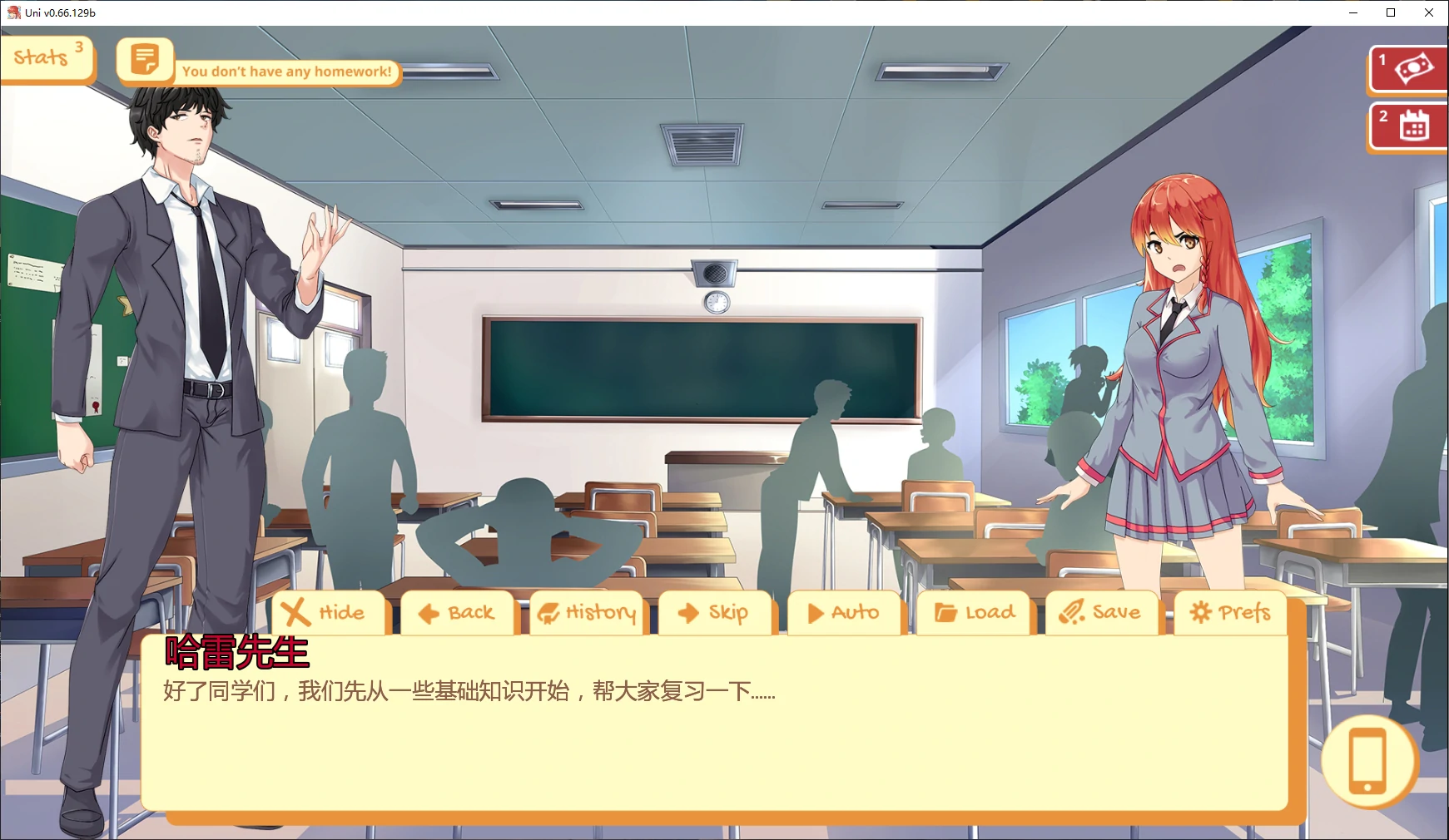 【日系SLG/AI汉化/堕落】Uni v0.66.129b AI汉化版【PC+安卓/5G/更新】Uni [v0.66.129b]