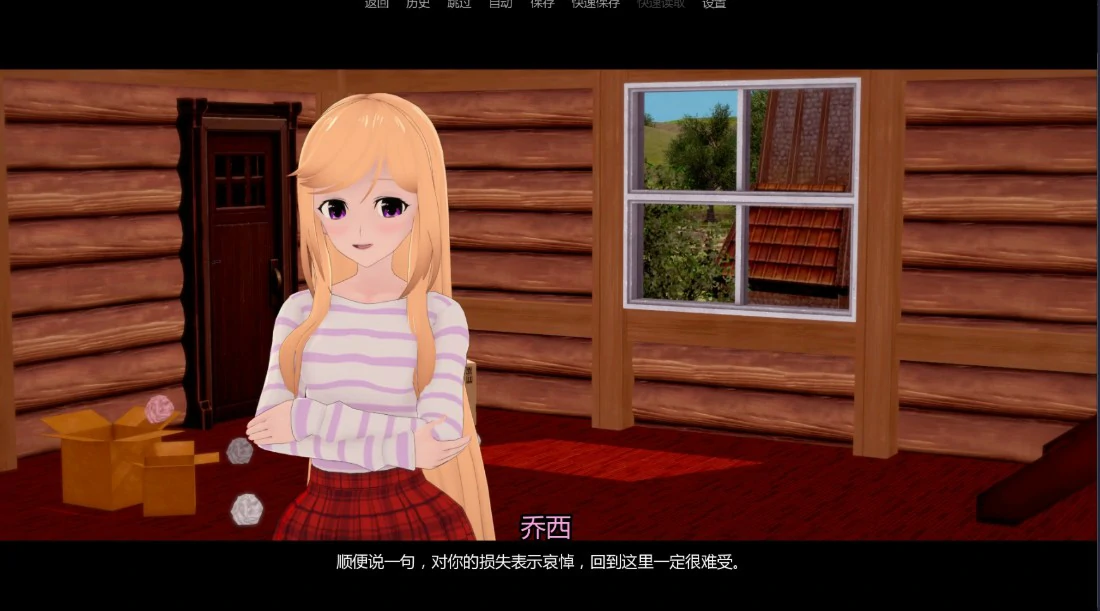 【日系SLG/AI汉化/后宫】罪恶谷0.4.1 AI汉化版【PC+安卓/2.4G/更新】Sinful Valley [v0.4.1]