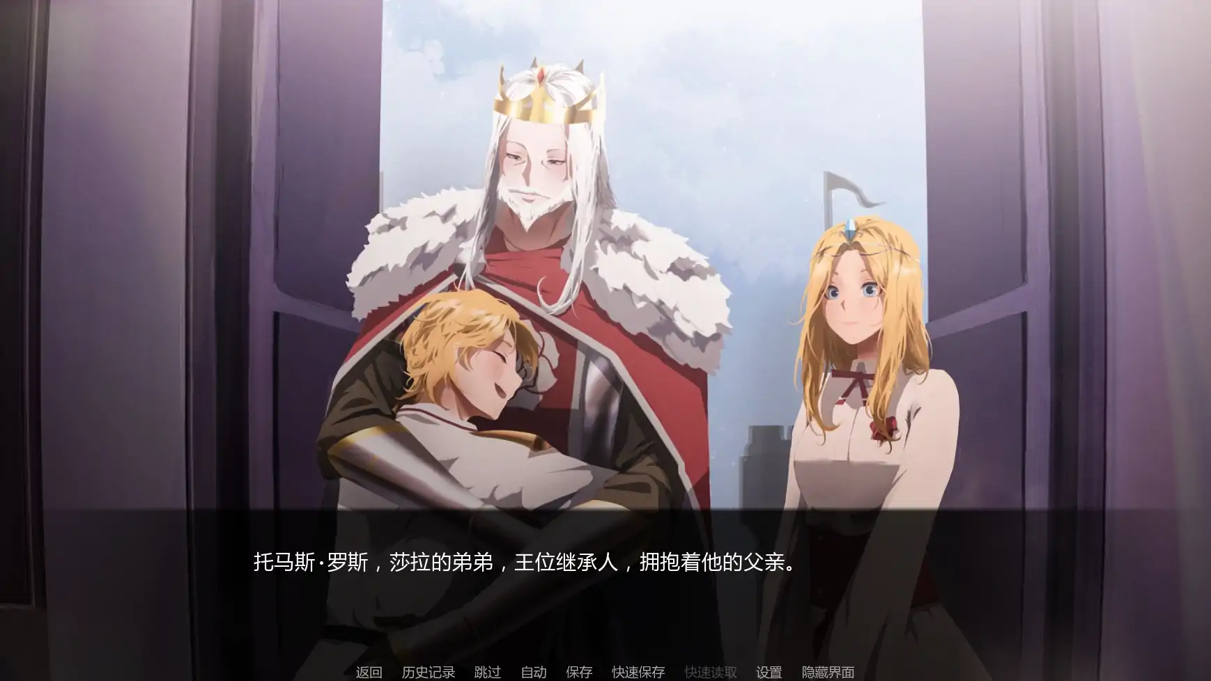 【日系SLG/AI汉化/2D】莎拉罗斯的生存0.78 AI汉化版【PC+安卓/3.1G/更新】The Survival of Sarah Rose [v0.78]莎拉·罗斯的生存
