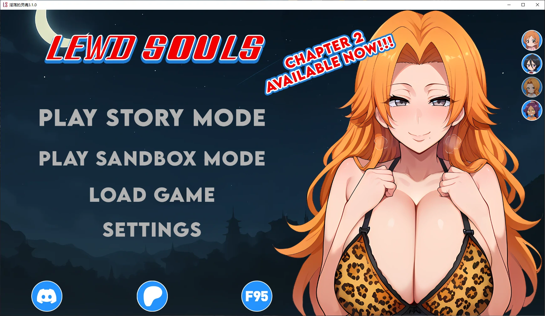 【日系SLG/AI汉化/同人】淫荡的灵魂3.1.0 AI汉化版【PC+安卓/1.4G/更新】Lewd Souls [v3.1.0]淫荡灵魂