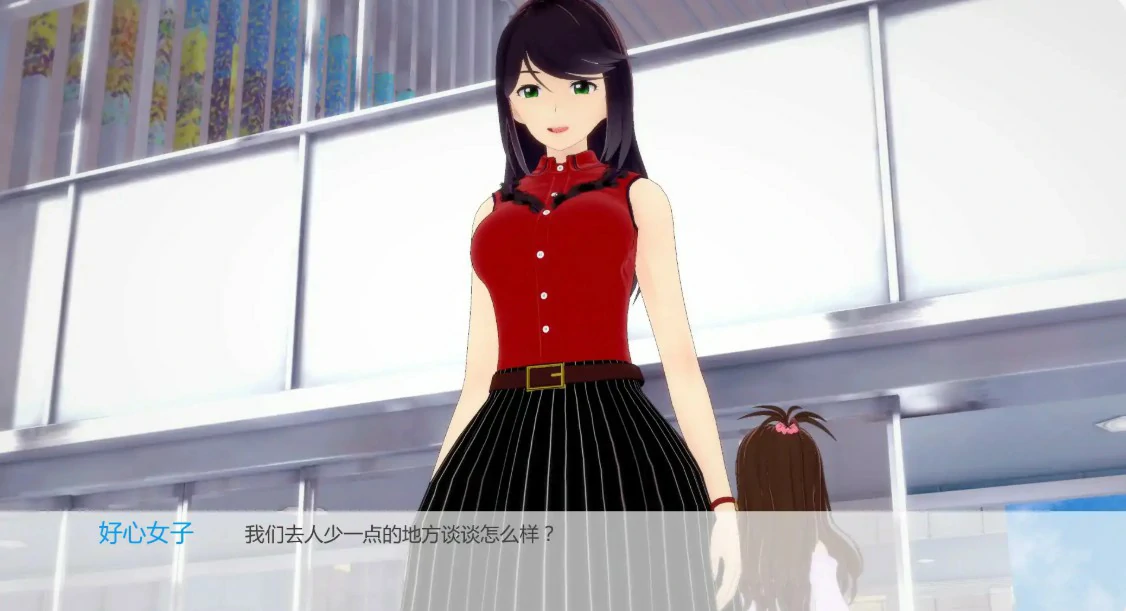 【日系SLG/AI汉化/3D】任凭她摆布0.12.1 AI汉化版【PC+安卓/0.91G/更新】At Her Mercy [v0.12.1]