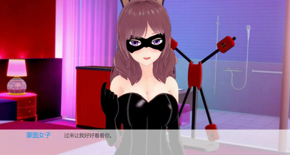 【日系SLG/AI汉化/3D】任凭她摆布0.12.1 AI汉化版【PC+安卓/0.91G/更新】At Her Mercy [v0.12.1]