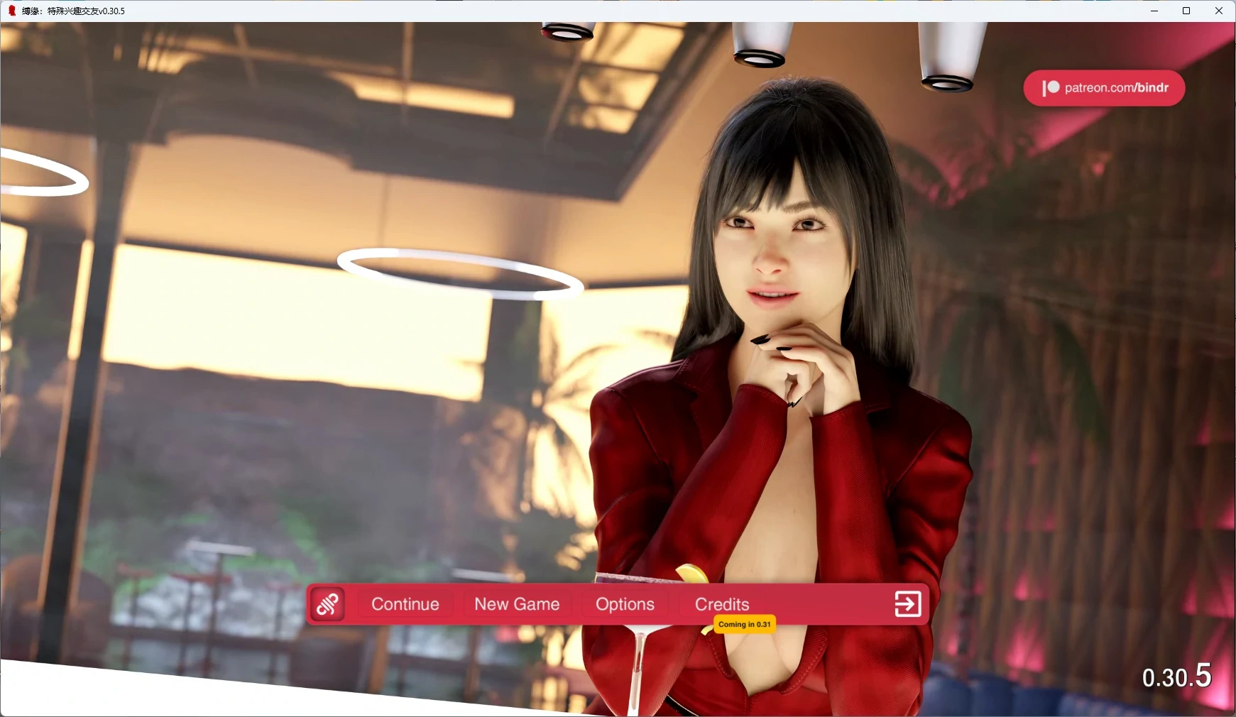 【欧美SLG/AI汉化/沙盒】 缚缘:特殊兴趣交友v0.30.5 AI汉化版【PC+安卓/9.07G/更新】Bindr: Kink Dating [v0.30.5](别名：纠结约会）