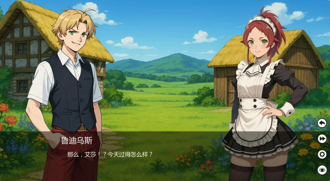 【日系SLG/AI汉化/熟女】无职转生0.9.1 AI汉化版【PC+安卓/1.8G/更新】Mushoku Tensex [v0.9.1]